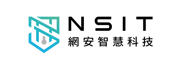 網路資安國際頂尖證照培訓課程